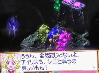 仲良しさん.jpg